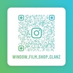 ゴーストフィルム スモークフィルム施工  - 地元のお店