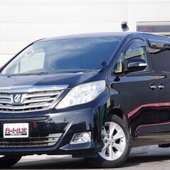 【自社ローン】～アルファード 240G 後期型～🌟販売最長36回...