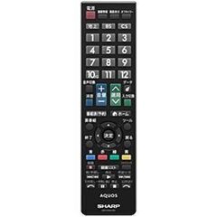 ★超お得★送料無料★４０型液晶テレビ★シャープ★AQUOS★LC-40H11★半年間使用★１５３５４０円で購入しました！