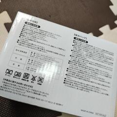 しまむら お弁当箱 保冷バッグの画像