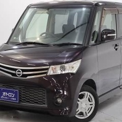 🔵オトロン🔵自社ローン・金利０%　🚗【日産◎ルークス ハイウェイ...