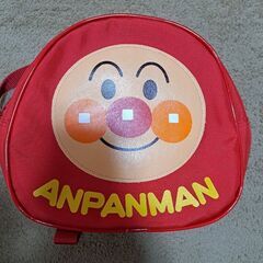 アンパンマンのリュック