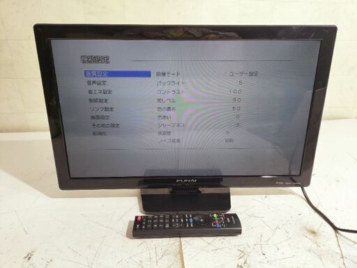 FUNAI 液晶テレビ FL-24HB2000 24型 2018年製●AA05G004