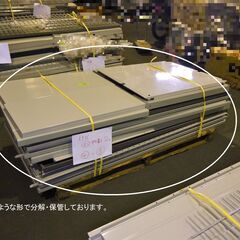 【ジモ取引終了7/1】≪T257ジ-⑤≫ イナバ物置 ドア型収納庫 幅90x奥行90 型番BJX-099E? アイビーストッカー 観音開き戸 屋内使用/分解保管 現状品の画像