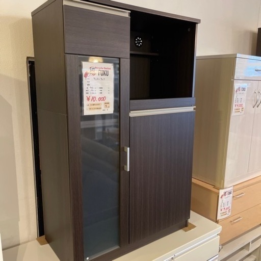 キッチンラック　超美品