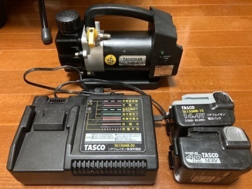 真空ポンプ TASCO 150MR 14.4Vバッテリー2個 充電器