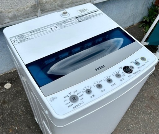 札幌市内配送無料 美品 22年製 Haier ハイアール 4.5kg 全自動洗濯機 JW-C45D