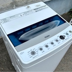 札幌市内配送無料 美品 22年製 Haier ハイアール 4.5kg 全自動洗濯機 JW-C45D