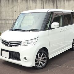 だれでもローン　月々26,000円～自己破産・債務整理経験があっ...