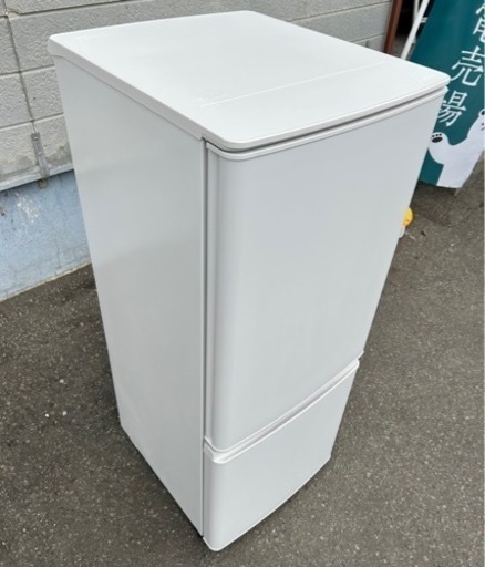 札幌市内配送無料 美品 22年製 MITSUBISHI 三菱電機 146L 2ドア冷凍冷蔵庫 MR-P15G-W