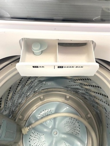 全国送料無料★3か月保障付き★洗濯機★2020★ハイセンス★HW-T55C★S-726
