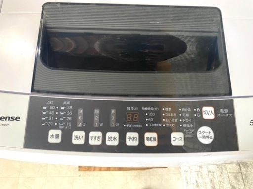 全国送料無料★3か月保障付き★洗濯機★2020★ハイセンス★HW-T55C★S-726