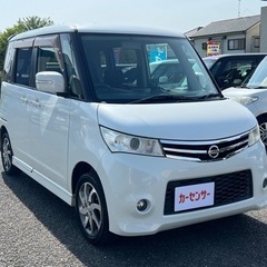 ★支払い総額 19.8万★ローン可能★日産 ルークス ハイウェイ...