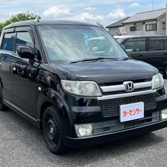 ★支払い総額 14.8万★ホンダ ゼストスポーツ！車検令和5年1...