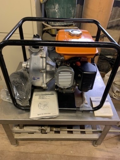 【決まりました】寺田ポンプ　セルプラ　エンジンポンプ　EY15D