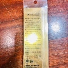 旧型アイコスカバー  i-STYLS(アイスタイルズ)・アイコス3ドアカバー　カスタムの画像