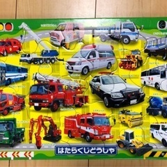 【値下げしました】パズルセットの画像