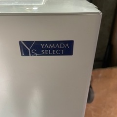 【美品】ヤマダ電機製/2020年製/156L /YRZ-F15G1の画像