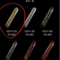 旧型アイコスカバー  i-STYLS(アイスタイルズ)・アイコス3ドアカバー　カスタムの画像