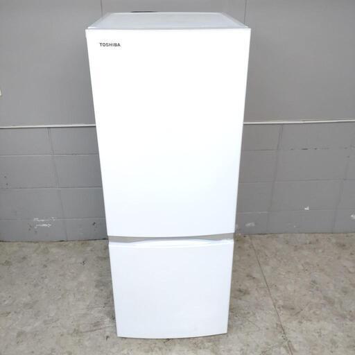 【決定済】TOSHIBA 東芝 ノンフロン冷凍冷蔵庫 GR-S15BS 動作確認済み 153L
