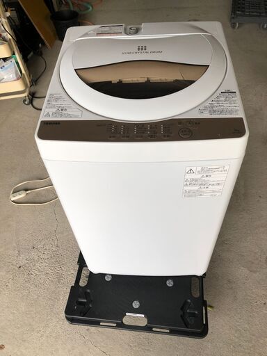 2020年製 東芝 5kg ZABOON 浸透力×洗浄力Wセンサー搭載!洗濯機