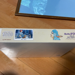 風の谷のナウシカ パズル 1000ピース 額縁付き 未開封の画像