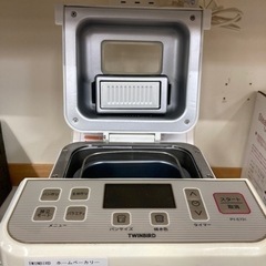 【BY REUSE 霧島国分新町店 出張買取•見積完全無料¥0 】ホームベーカリーの画像