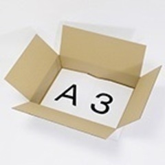 【新品】白ダンボール箱 浅型タイプ A3サイズ対応【宅配100サイズ(3辺90cm)】の画像