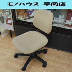 ② KOKUYO オフィスチェア 幅46×奥行55～60×高さ7...