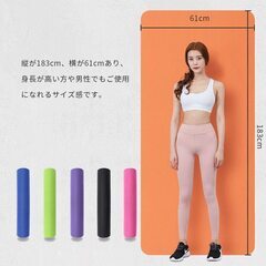 【未使用】LEEPWEI　ヨガマット トレーニングマット の画像