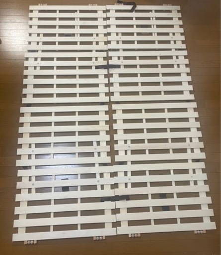【ニトリ】ダブルサイズ　すのこ