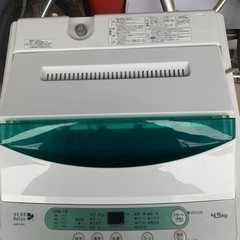 ヤマダ電気　洗濯機　4.5kl 美品の画像