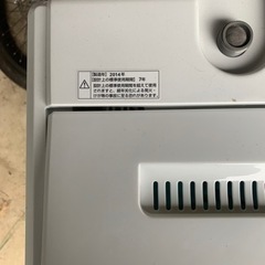 ヤマダ電気　洗濯機　4.5kl 美品の画像