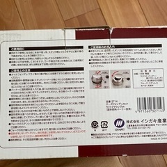 チーズフォンデュセットの画像