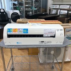 ☆ジモティ割あり☆ MITSUBISHI エアコン 2.2kw 18年製 室内機分解洗浄