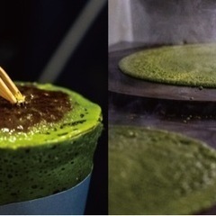 6月4日(日)🍵浅草抹茶カフェへ一緒に行きませんか？ - 台東区
