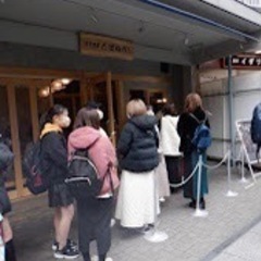 6月4日(日)🍵浅草抹茶カフェへ一緒に行きませんか？ - 友達