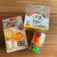 お弁当用　型抜き