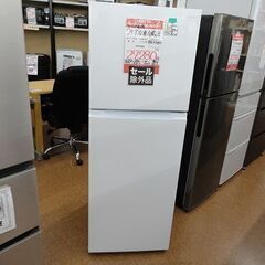 【店頭受け渡し】ヤマダ　2ドア 冷凍冷蔵庫　YRZ-F23H1　236L　2022年製　中古品