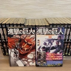 マンガ　進撃の巨人　1〜26巻セットの画像