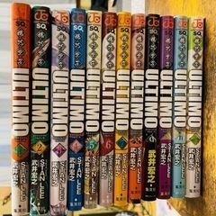 『機巧童子ULTIMO』（カラクリドウジ ウルティモ）全12巻