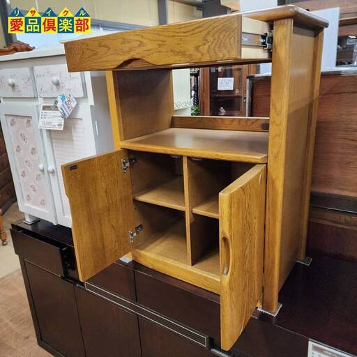 【愛品倶楽部柏店】浜本工芸 FAX台 置台