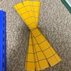 算数ブロック　1年生の画像