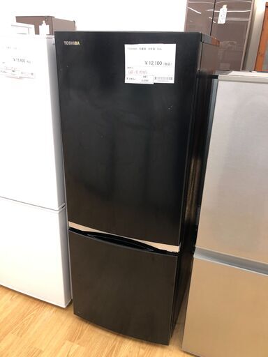 ★ジモティ割あり★ TOSHIBA 冷蔵庫  153L 19年製 動作確認／クリーニング済み SJ2362