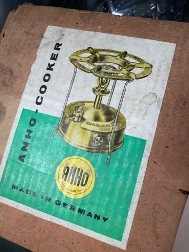 防災、セキュリティ ANHO COOKER