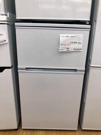 ★ジモティ割あり★ Abitelaｘ 冷蔵庫  90L 21年製 動作確認／クリーニング済み SJ2363