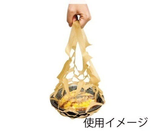 不織布テイクアウト袋 KPS-M-2 アミタイ M  2400枚