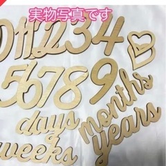 月齢フォト　レターバナー