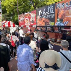 【東京都】日比谷公園・キッチンカー募集！！ の画像