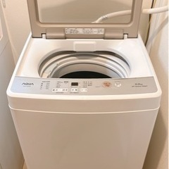 【値下げ交渉可】AQUAアクア洗濯機5kg AQW-S5M 2021年製の画像